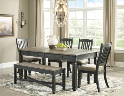 TYLER CREEK 2 - Dream Furniture Outlet