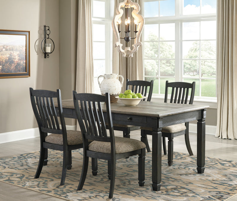 TYLER CREEK 2 - Dream Furniture Outlet