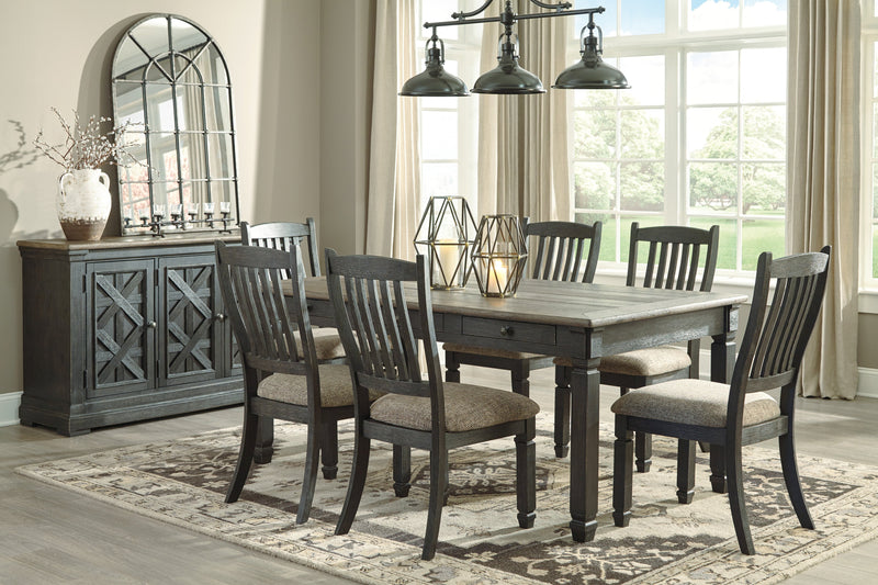 TYLER CREEK 2 - Dream Furniture Outlet